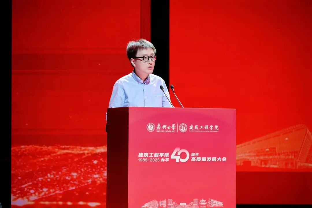 嘉兴市铁路与轨道交通投资南方双彩注册