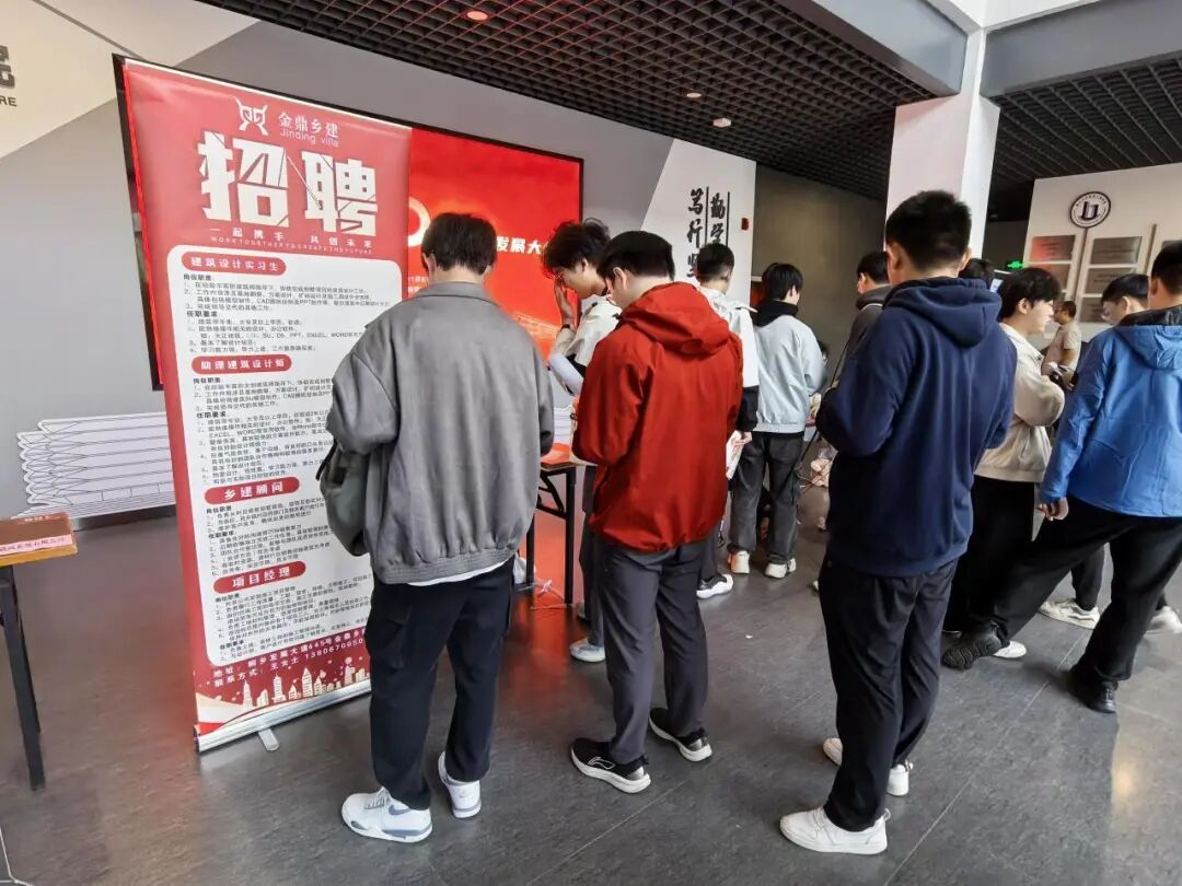 嘉兴市公路与运输管理中心南方双彩注册
