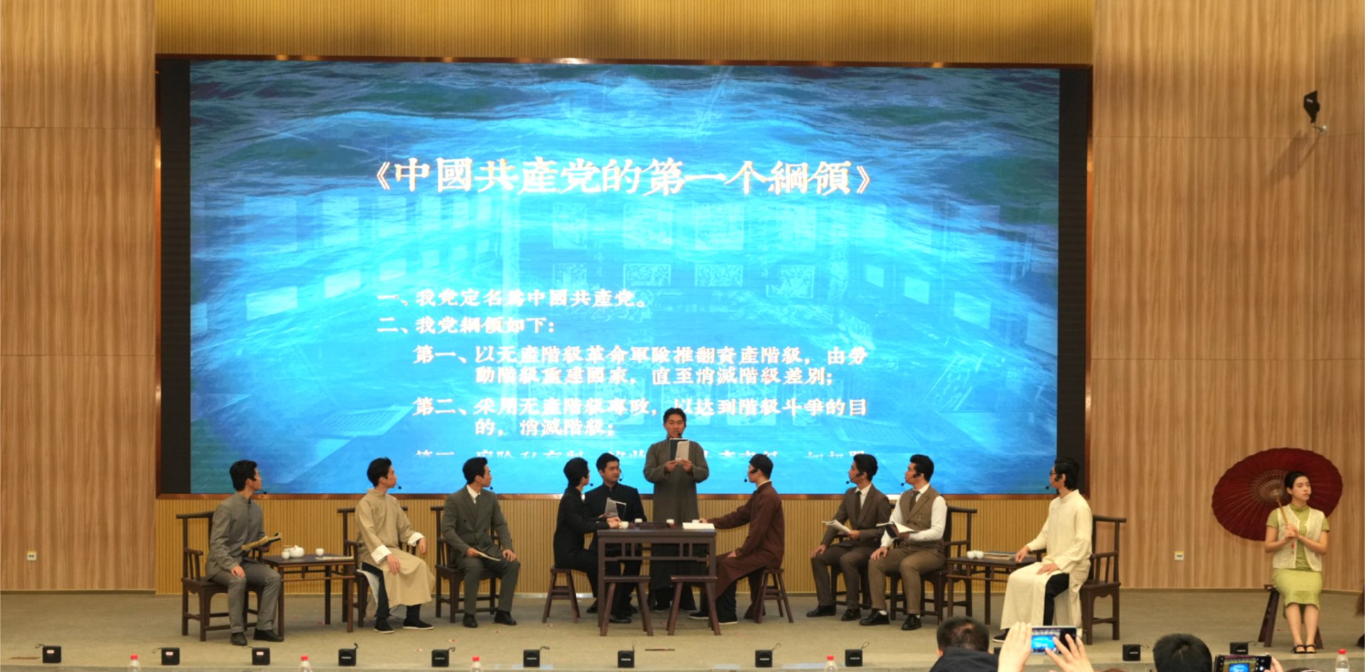 浙江理工大学