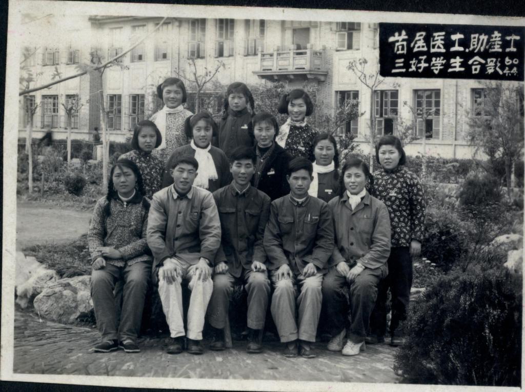 314001 邮箱