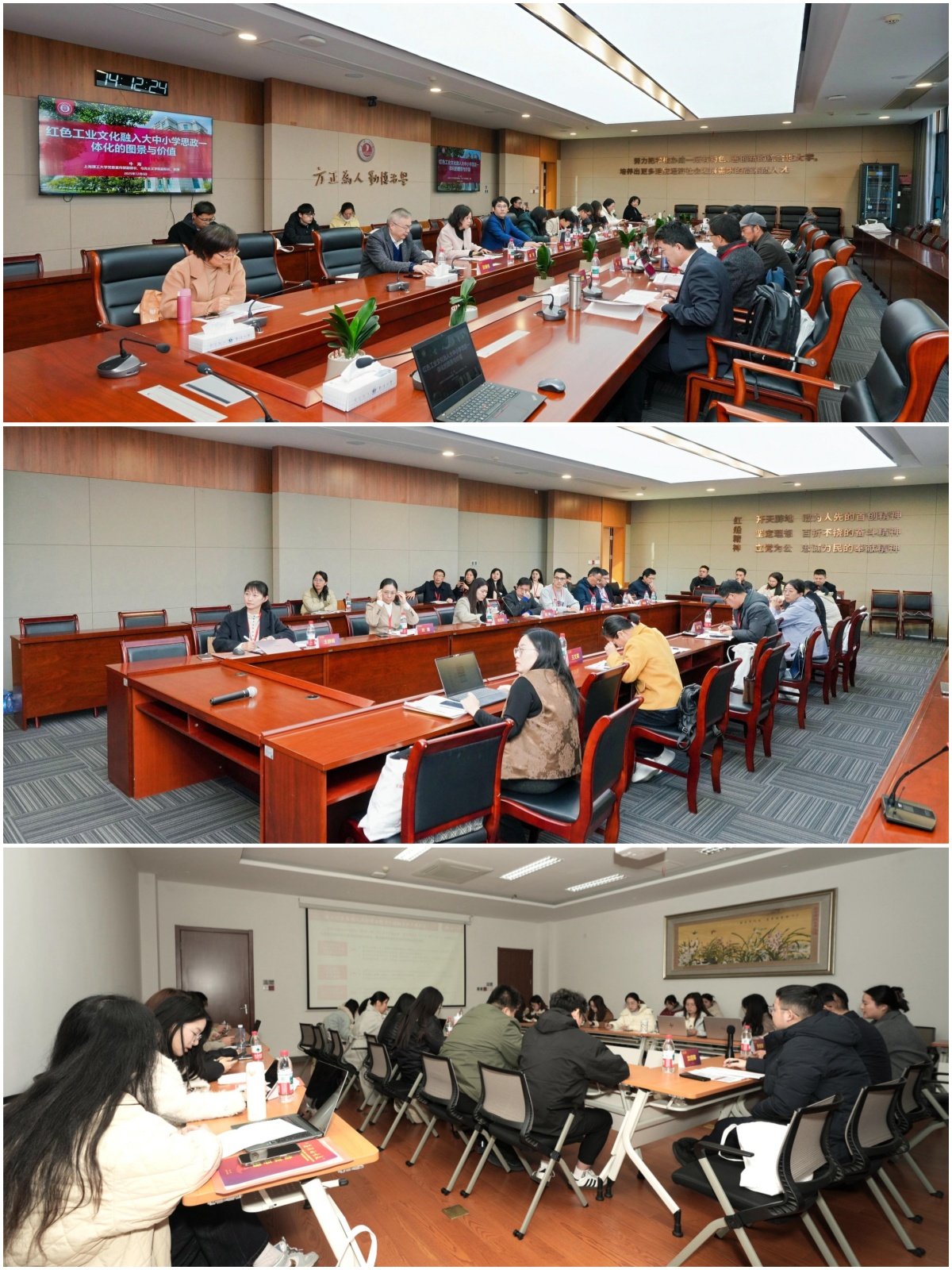 南方双彩APP下载栏目导航