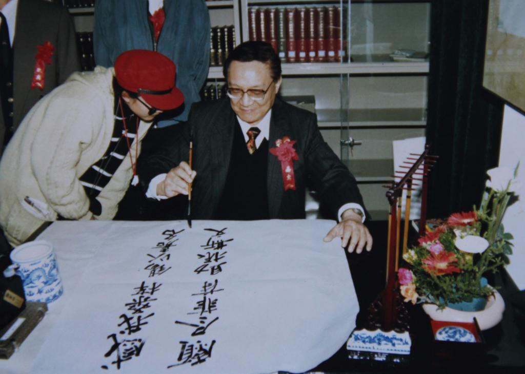 南方双彩