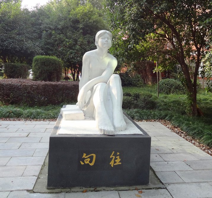南方双彩