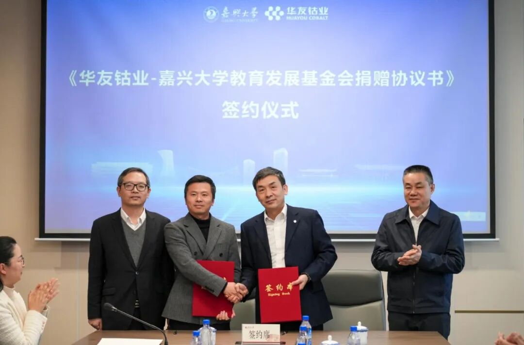 南方双彩APP下载平台介绍副校长周宏