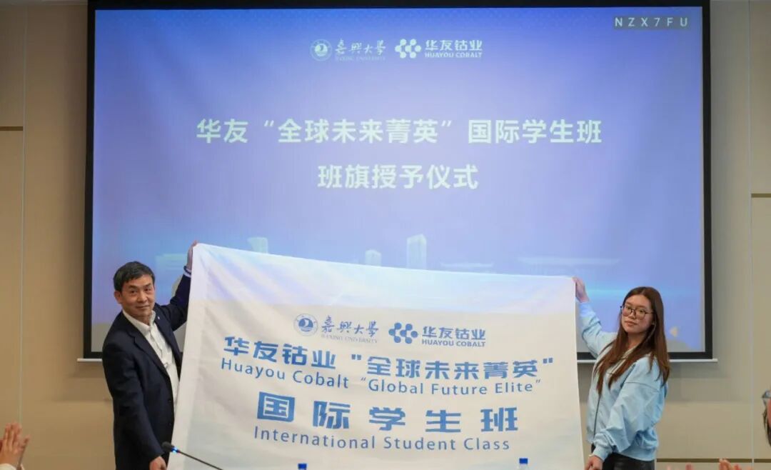 副局长黄根松