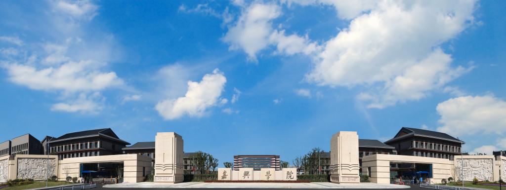 浙江省嘉兴市广穹路899号（南方双彩
