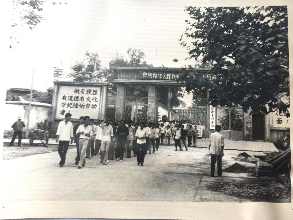 314001 邮箱