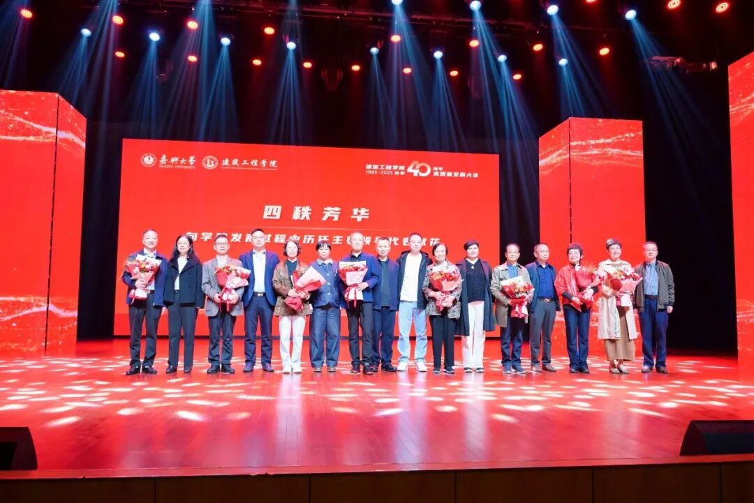 嘉兴市住房和城乡建设局副局长朱斌