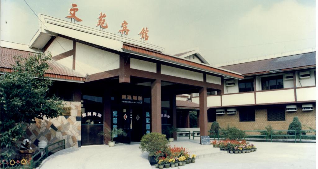 浙ICP备12033620号 Cop