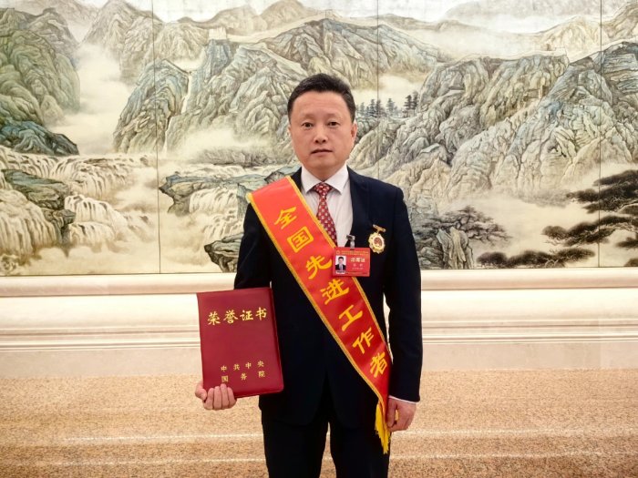 南方双彩