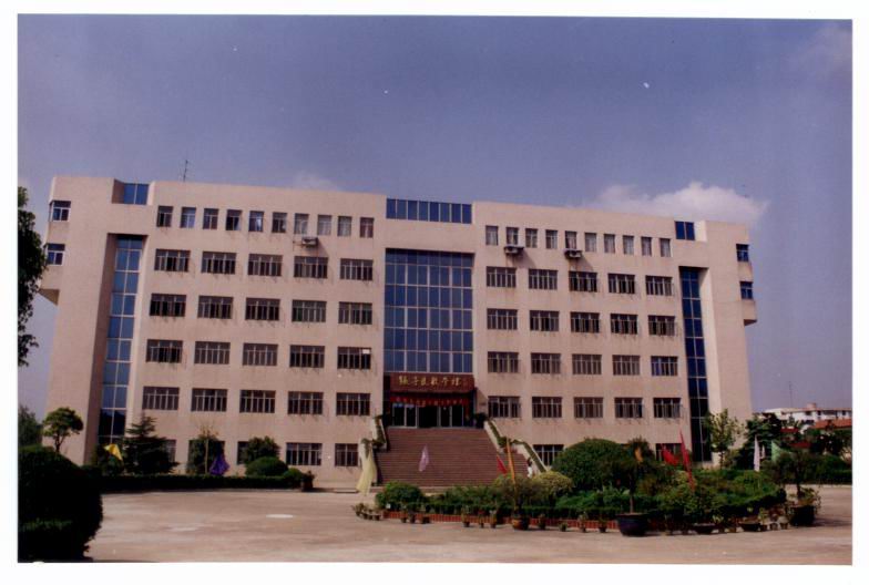 浙江省嘉兴市广穹路899号（南方双彩