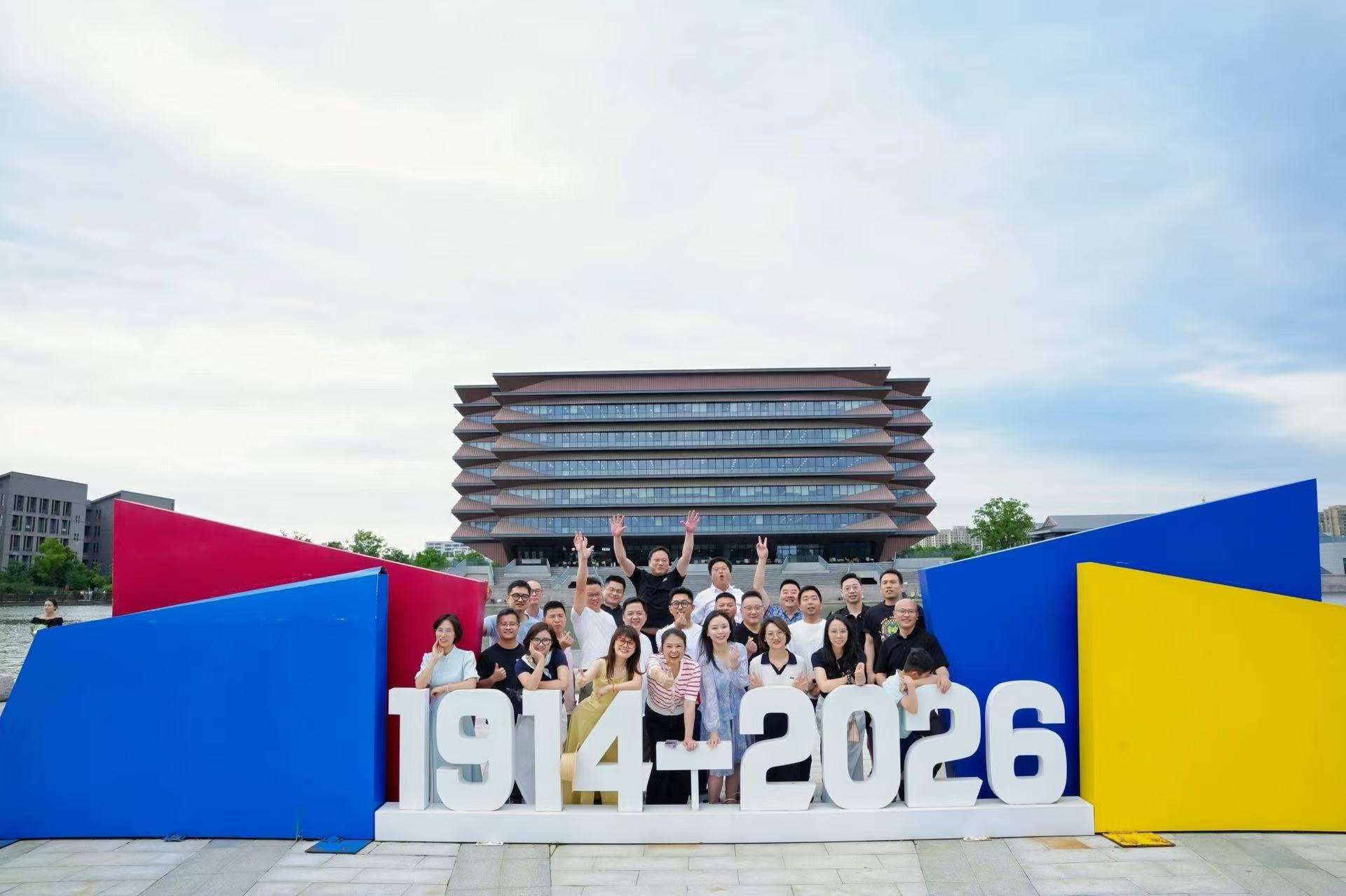南方双彩与上海海港达成官方合作商南方