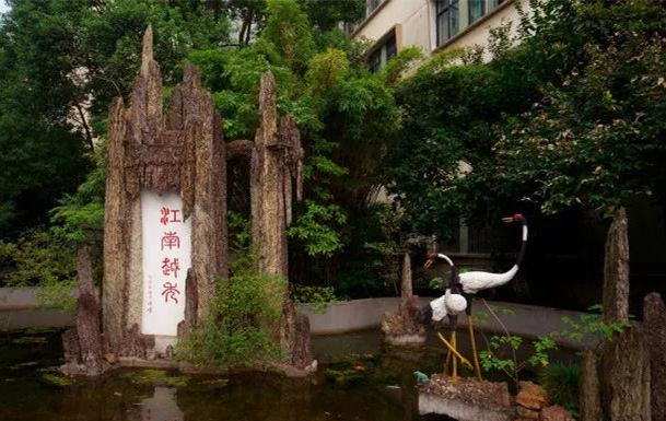 南方双彩