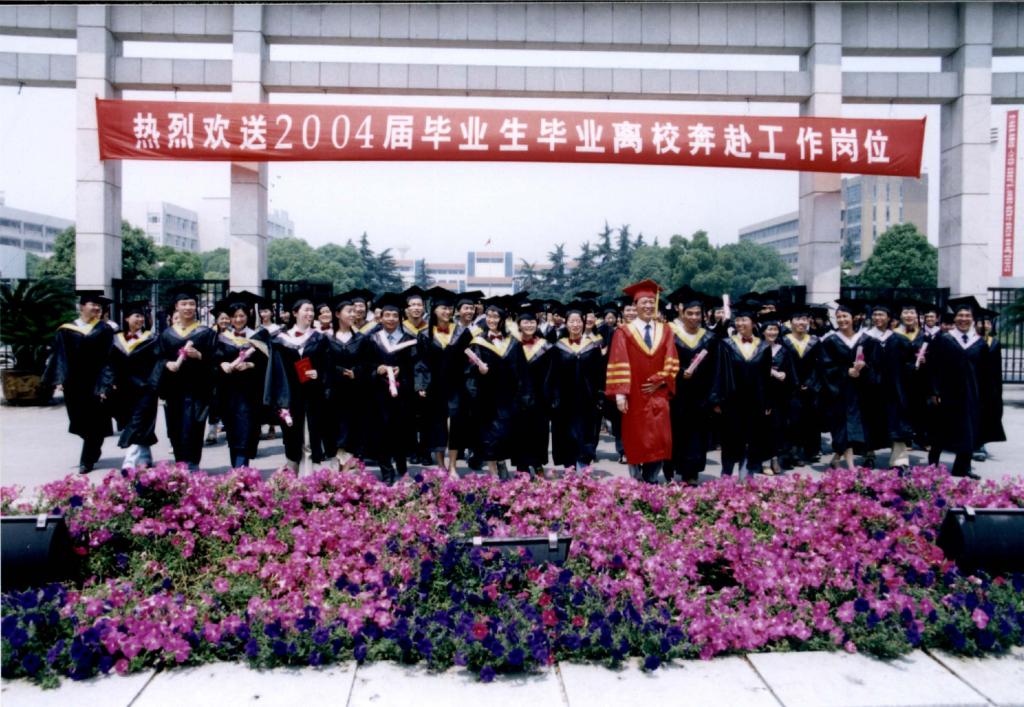 0573-83642388 邮编