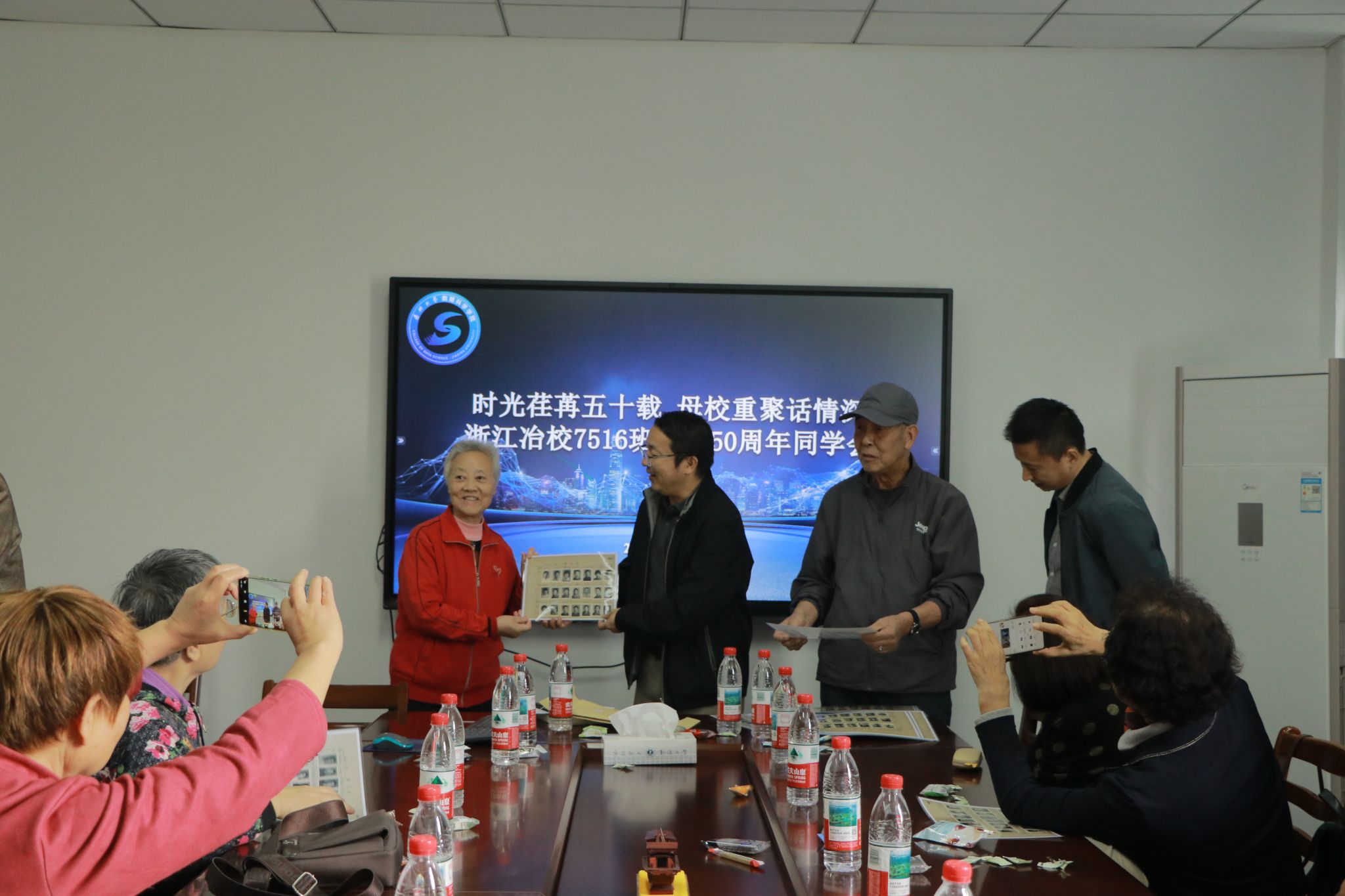 1975届统计专业校友召开毕业50周