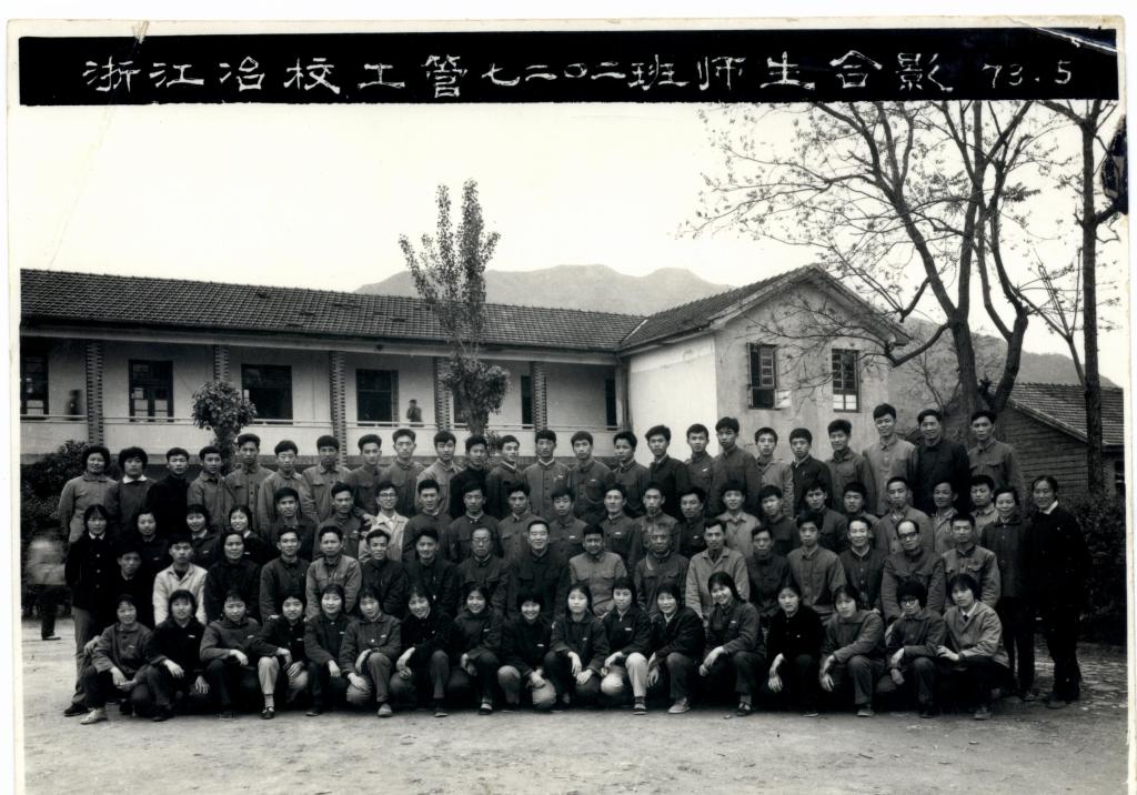 314001 邮箱