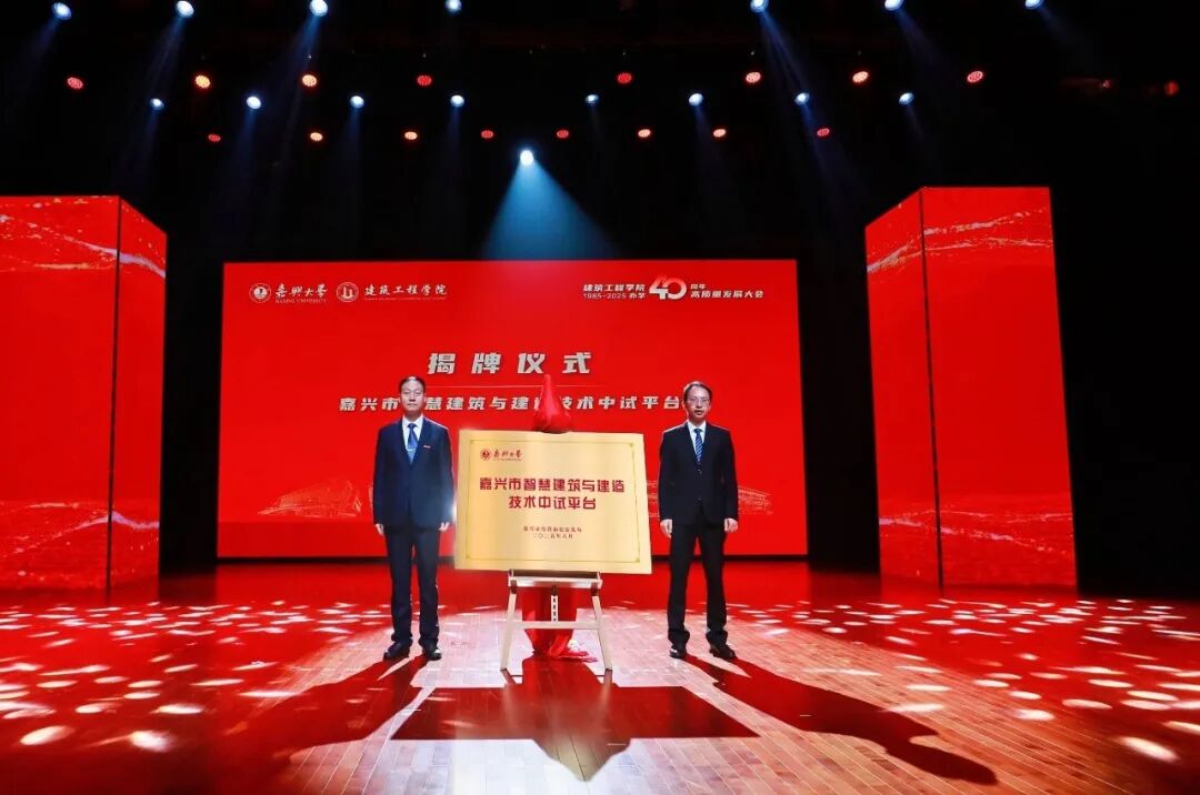 校南方双彩注册就送书记沈希