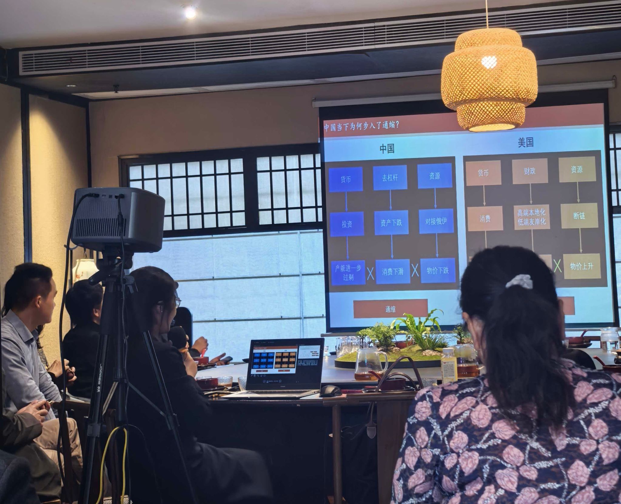 但校友聚会却温暖启幕