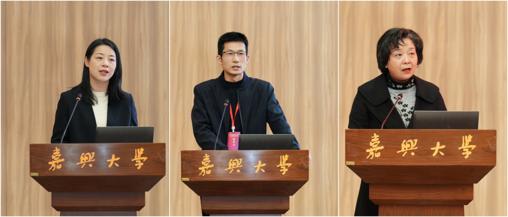 浙江省大中小学思政课一体化建设指导委