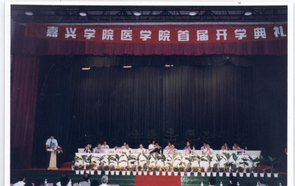 南方双彩