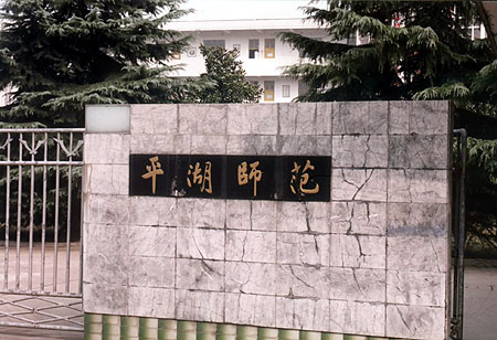 南方双彩官网安全访问
