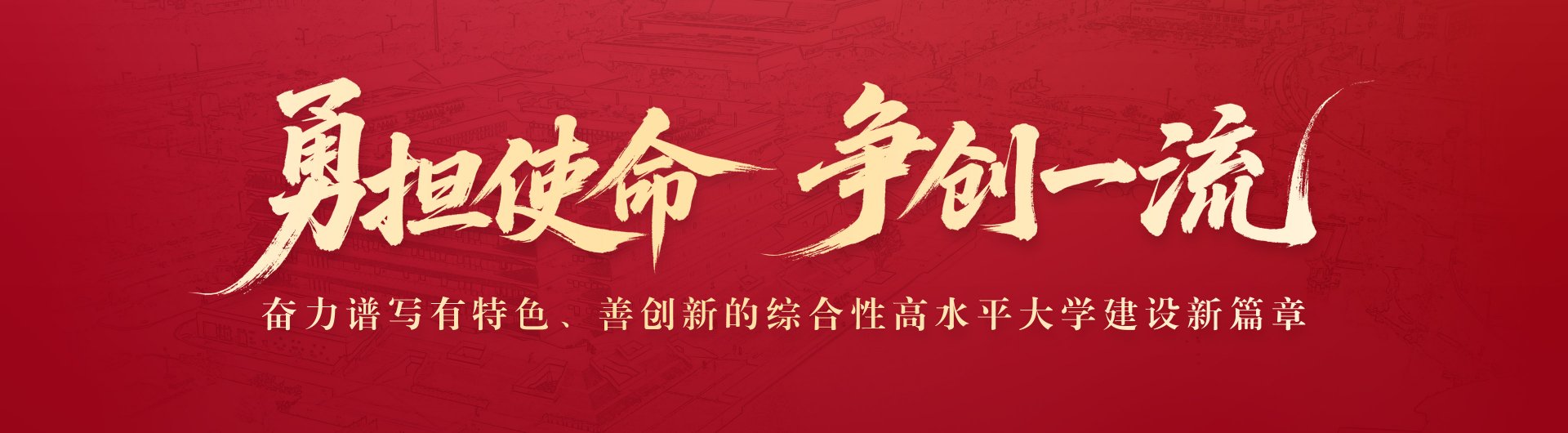 南方双彩最新版下载