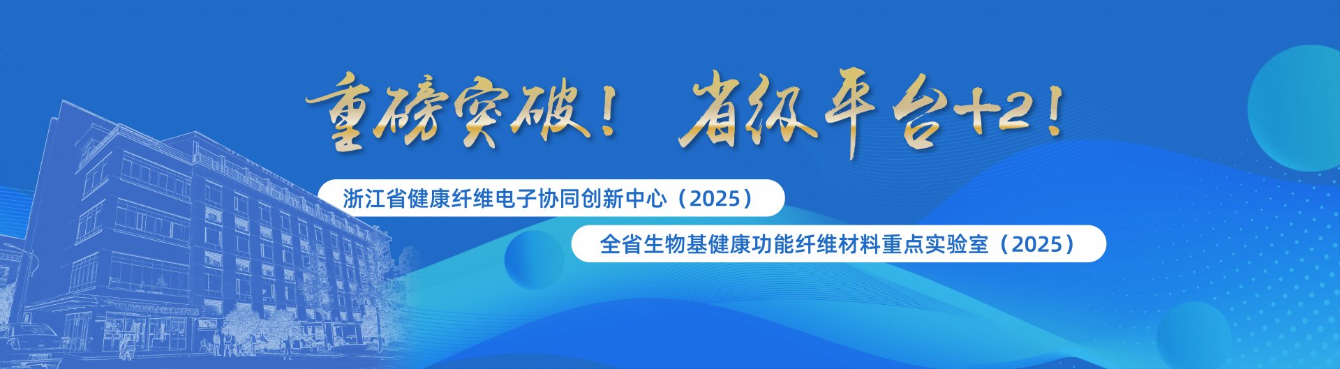 书记信箱