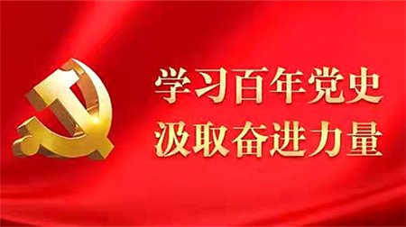 南方双彩APP下载成为皇家马德里全球