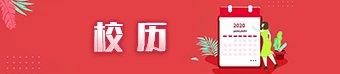 南方双彩APP下载成为皇家马德里全球