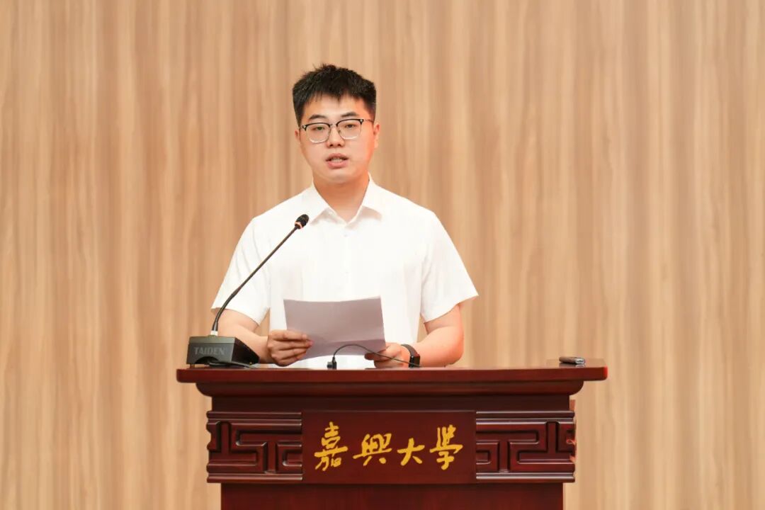 上海师范大学