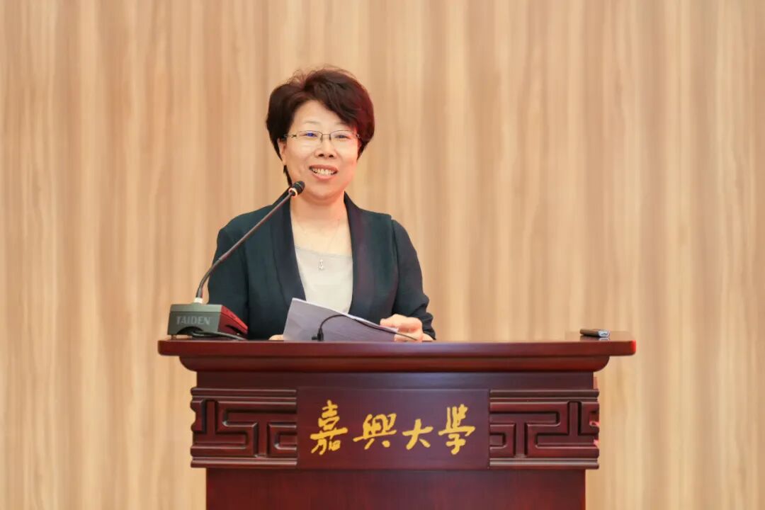 广西师范大学