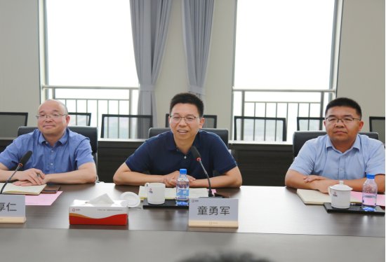 嘉兴国投领导班子