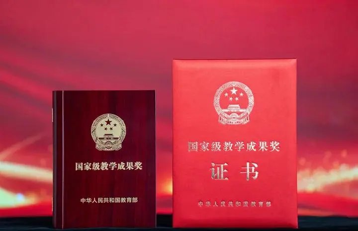 擘画发展蓝图