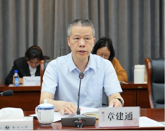 重温习近平总书记2016年5月17日