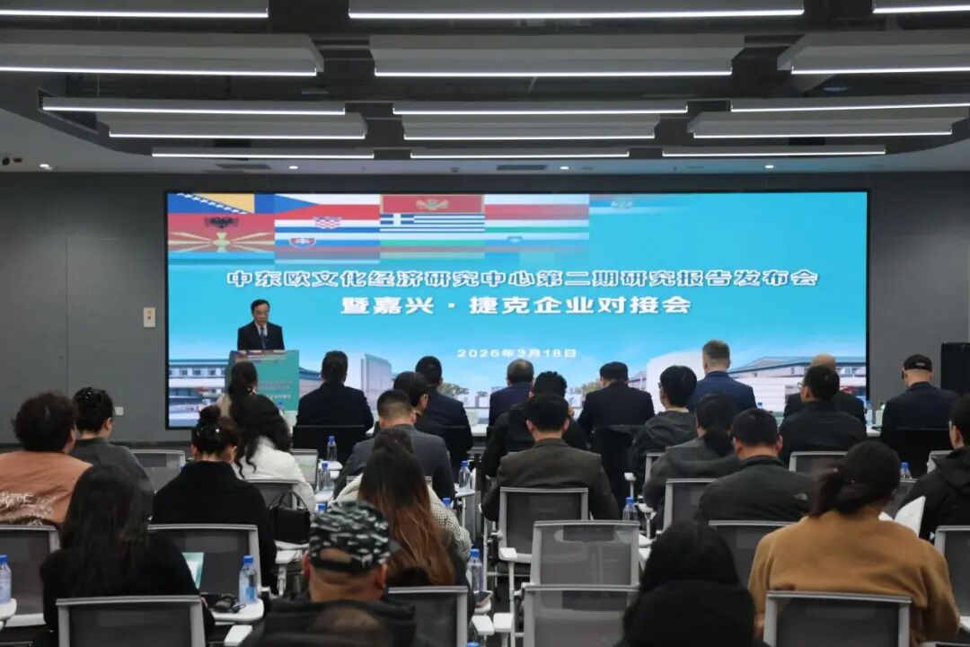 汇聚奋进力量