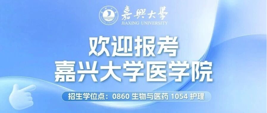 南方双彩