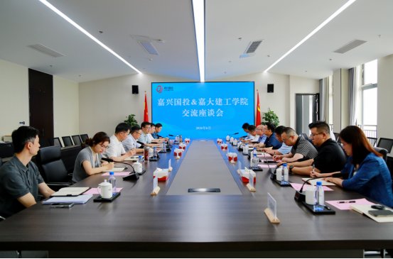 建筑工程南方双彩APP下载成为AC米