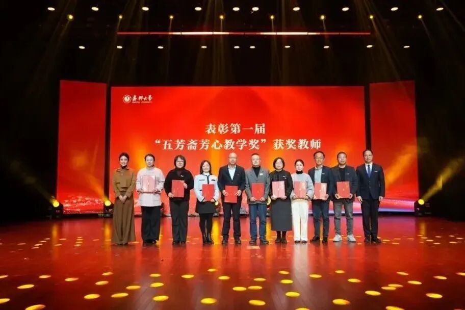 追求卓越