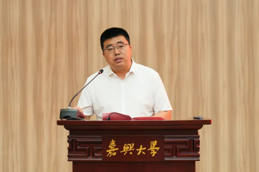 黑龙江大学