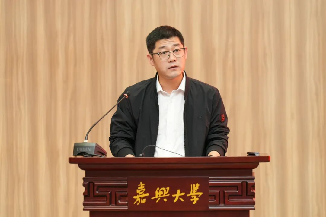 上海大学