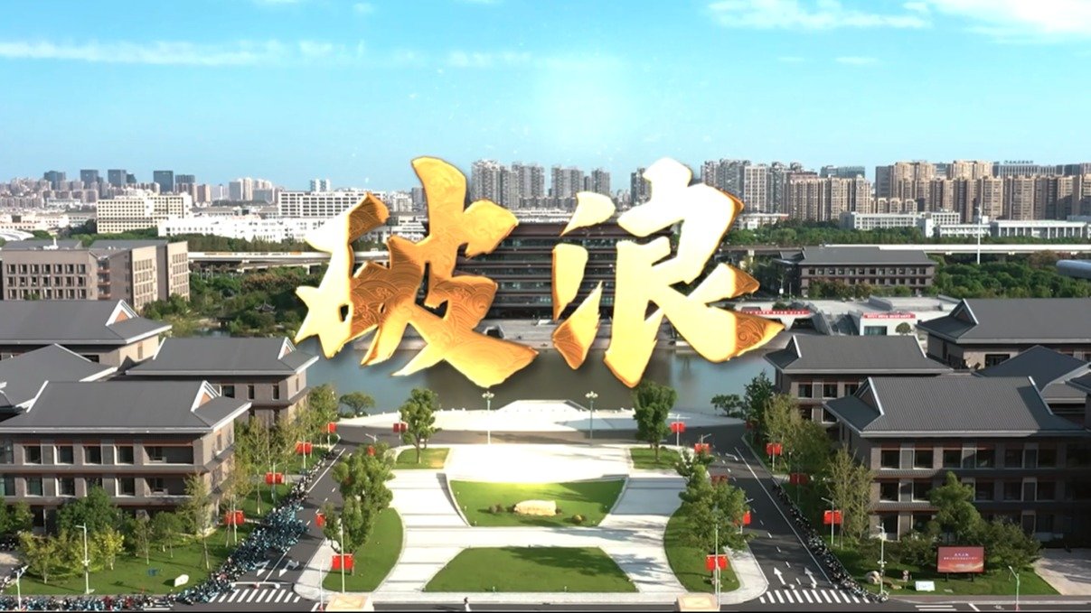 2027考研择校优选