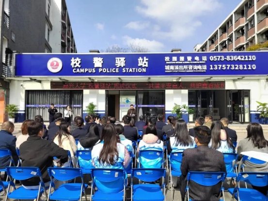 汇聚奋进力量