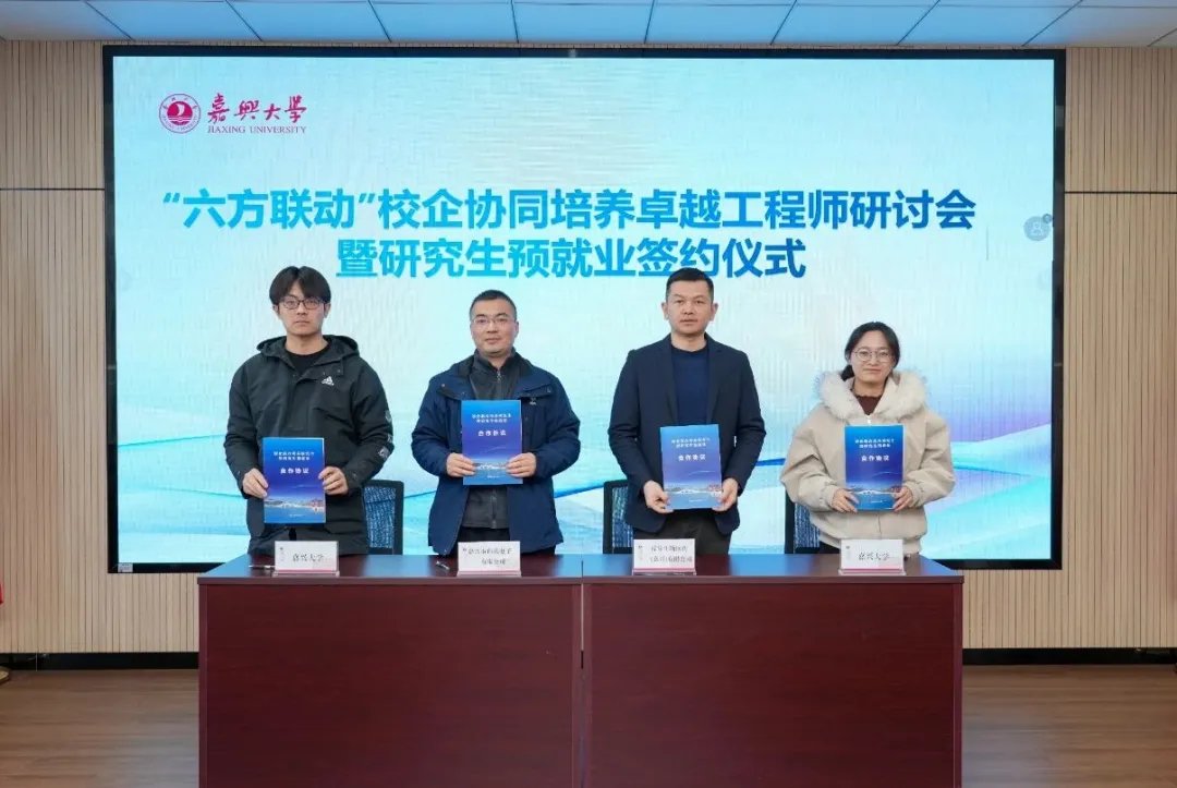 全面展现五年来南方双彩官网玩法说明办