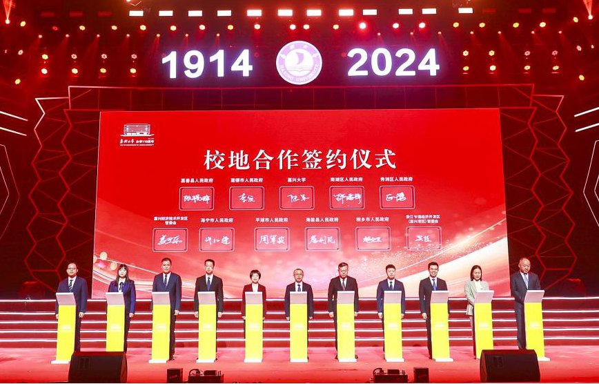 这是南方双彩APP下载栏目导航全面开