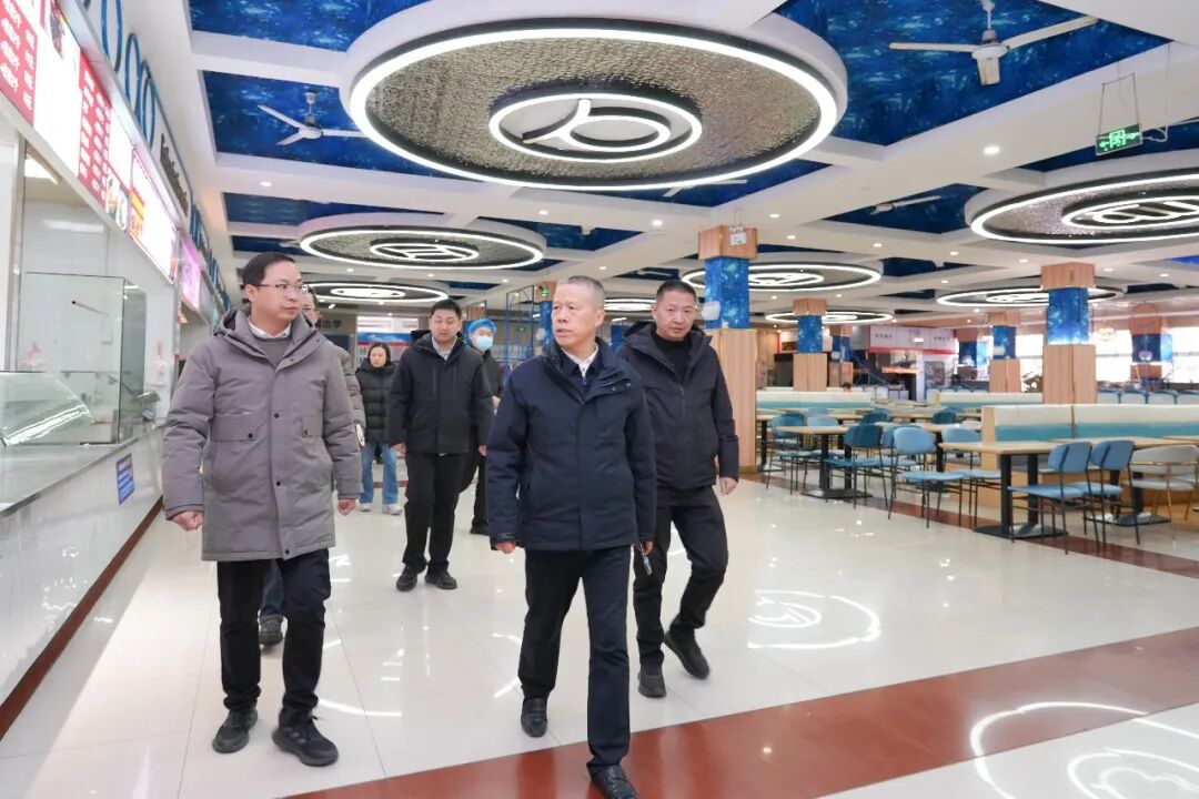 校南方双彩APP下载成为国际米兰指定
