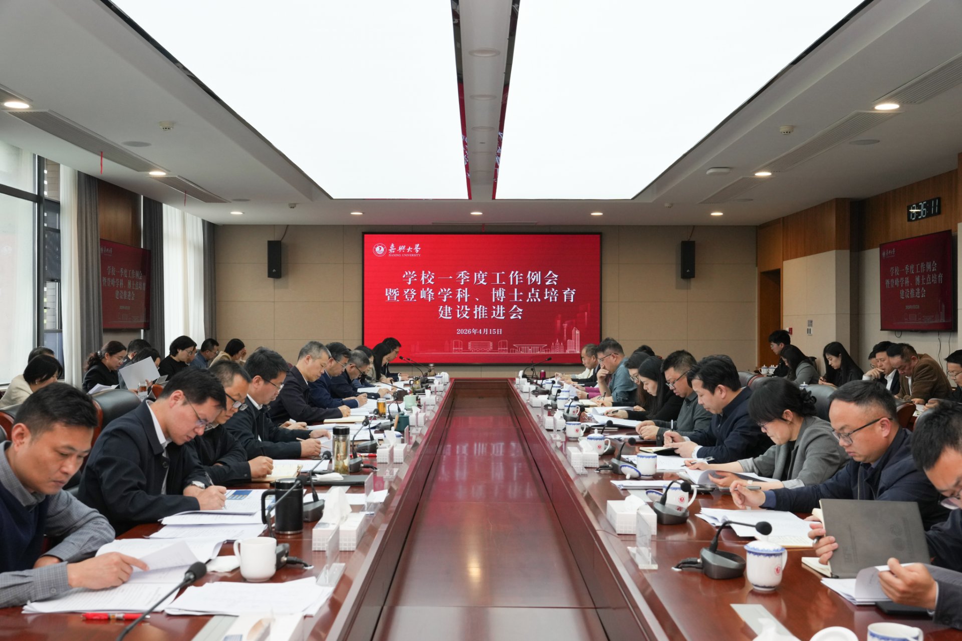 推进南方双彩APP下载最新版下载登峰