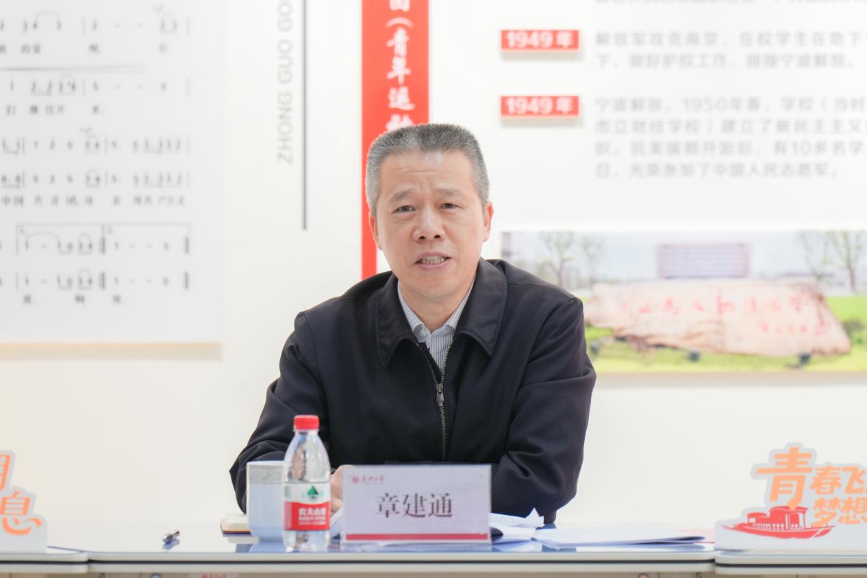 南方双彩APP下载最新版下载召开青年