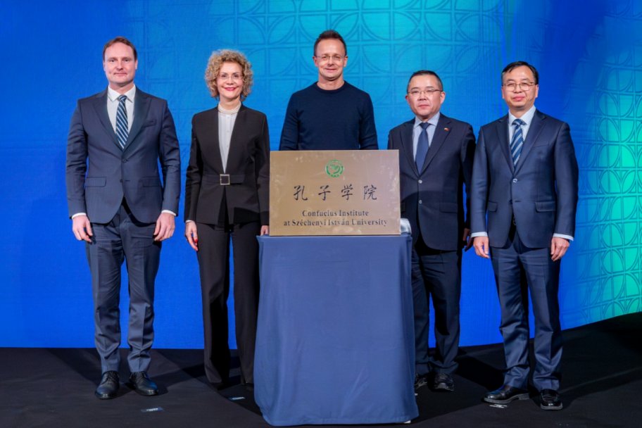 是全校师生政治生活中的一件盛事