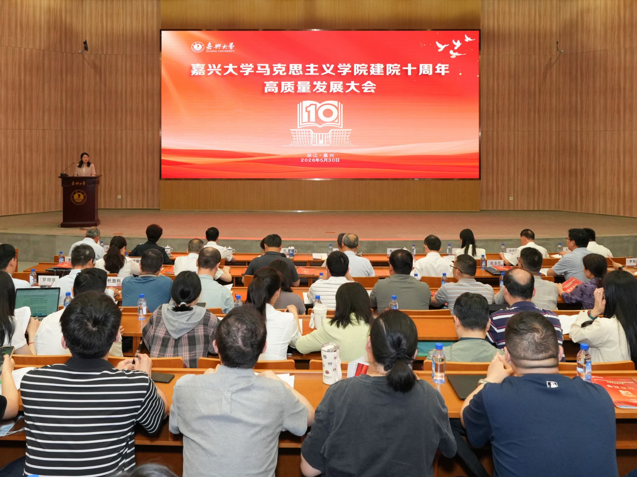 南方双彩APP下载手机版登录0860