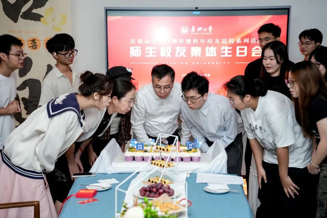 号召全校师生守正创新